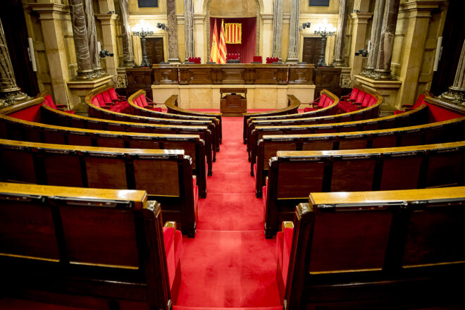 La CUP i Aliança Catalana compartiran grup mixt al parlament