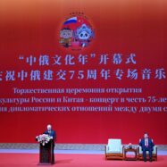 Reunits novament, Putin i Xi escenifiquen el rebuig a l’ordre occidental