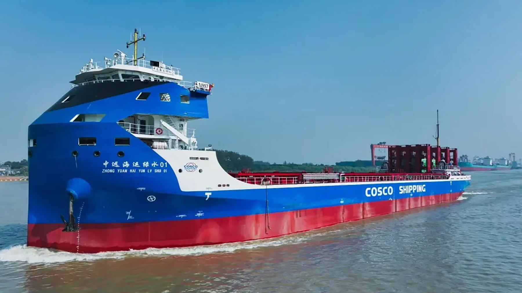 A la Xina s’ha presentat el primer gran vaixell elèctric de transport de contenidors (imatge: Cosco Shipping).