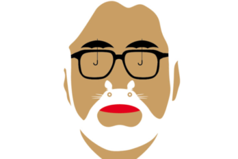 Miyazaki, il·lustrat per Eduardo Luzzatti.
