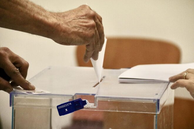 Més per Mallorca comença el procés de primàries per a elegir candidats al parlament i el consell