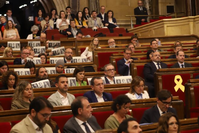 El Parlament de Catalunya s’omple de fotografies d’Aurora Picornell