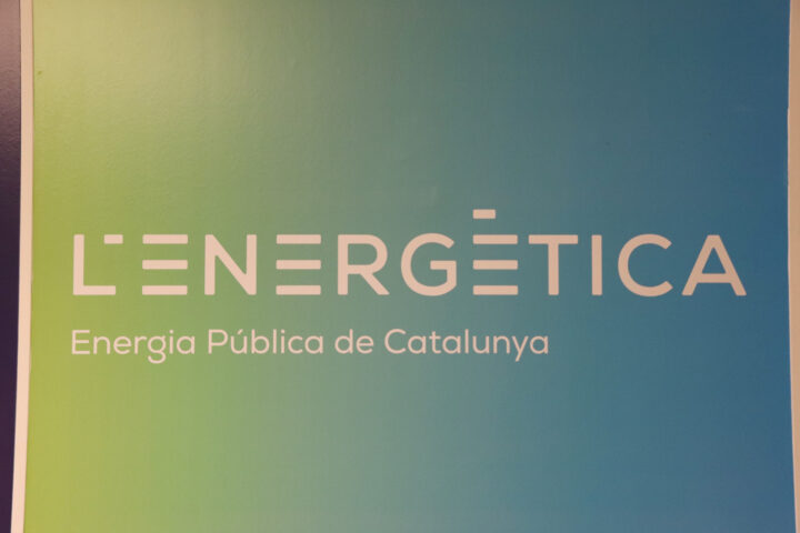 Logotip de l'Energètica (fotografia: ACN / Maria Asmarat).