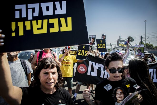 Milers de manifestants commemoren a Israel nou mesos de guerra amb un “dia nacional de la disrupció”
