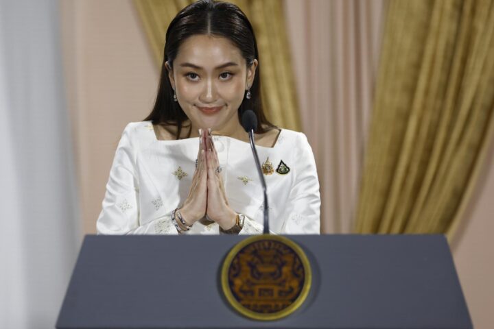 Paetongtarn Shinawatra, en una imatge d'arxiu.
