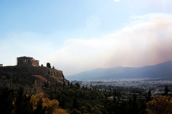 Crema l'Àtica