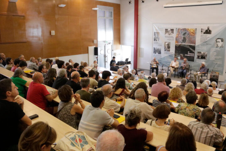Imatge d'arxiu de la 56ena edició de la Universitat Catalana d'Estiu.