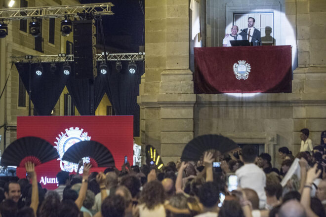 La pluja obliga a suspendre tots els actes amb cavalls de les Festes de Gràcia de Maó