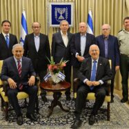 Israel: una cronologia d’assassinats de pel·lícula