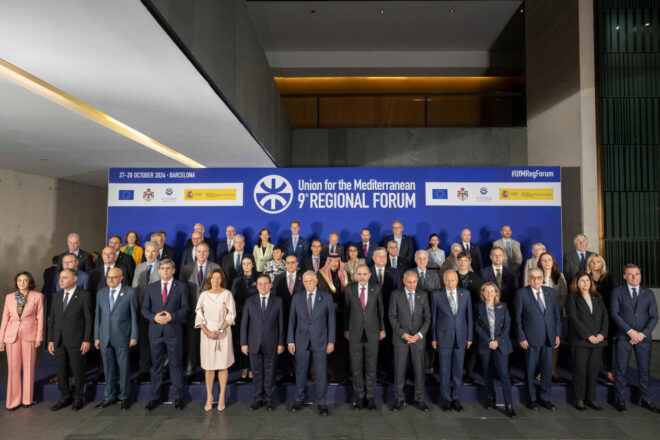 El món àrab reclama a la UE de Barcelona estant que freni la “neteja ètnica” de Netanyahu