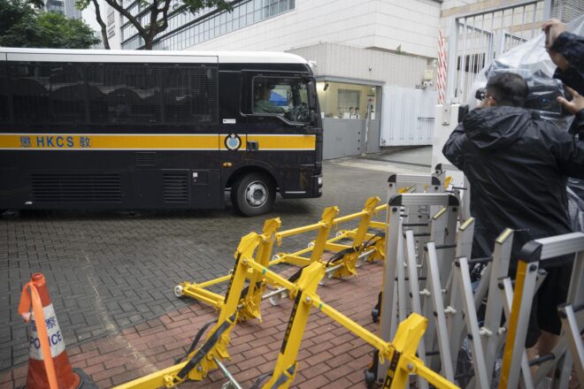 Condemnats a presó 45 activistes pro-democràcia d’Hong Kong en un cop de força de la repressió xinesa