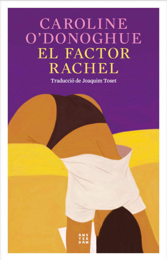 El factor Rachel