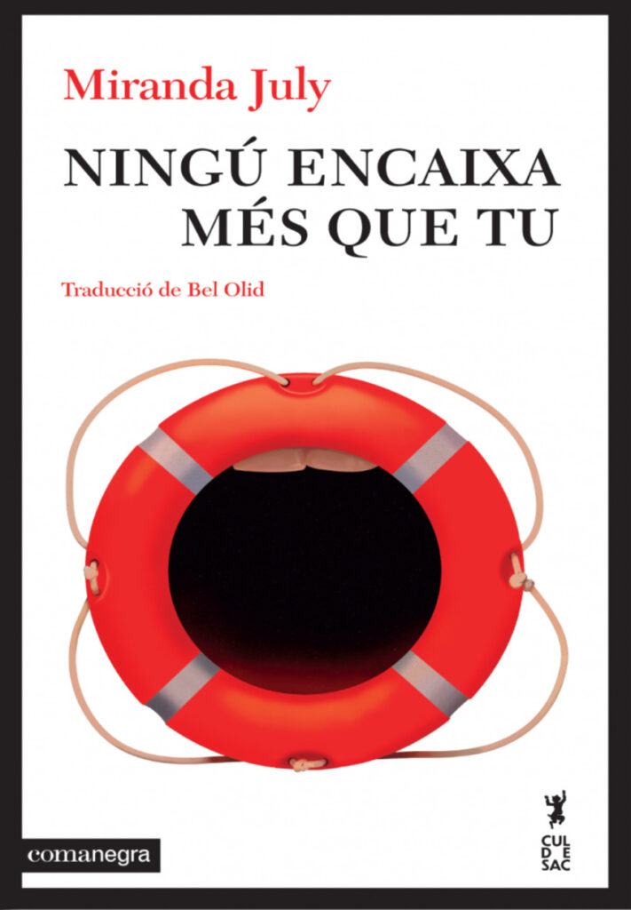 Ningú encaixa més que tu