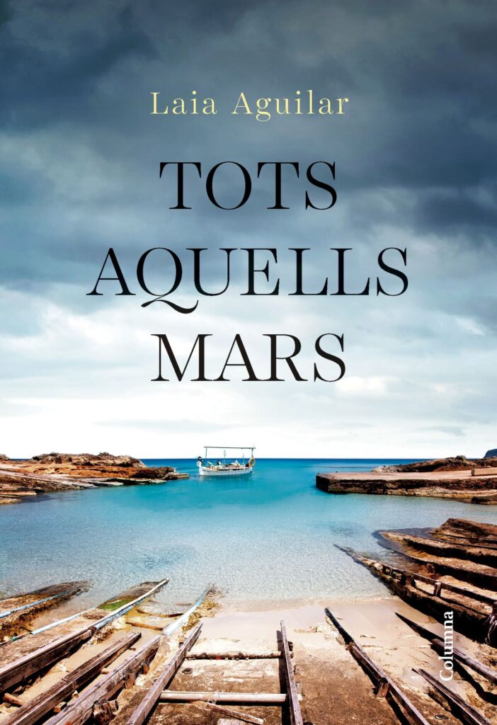 Tots aquells mars