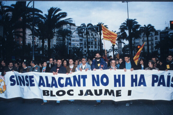 Una imatge de la manifestació d'alacant del 1995 (fotografia: El Temps)