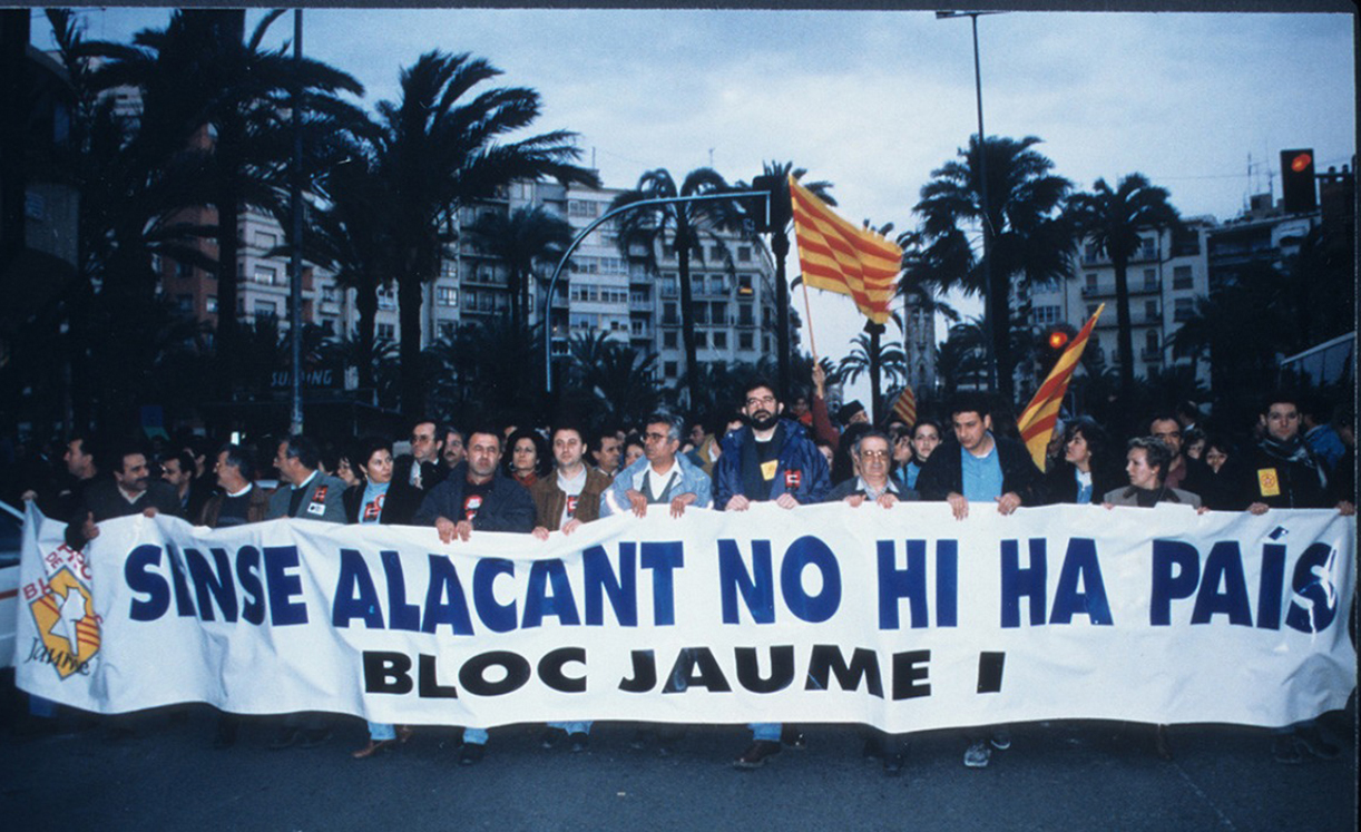 Una imatge de la manifestació d'alacant del 1995 (fotografia: El Temps)