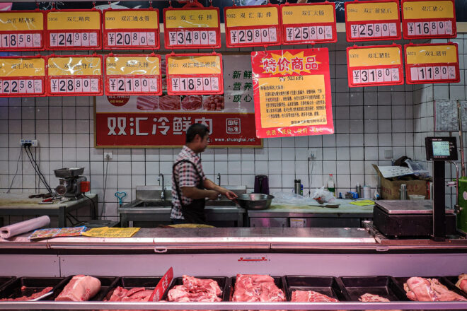 La carn de porc, l’arma secreta de la Xina per a guanyar la guerra comercial a Trump
