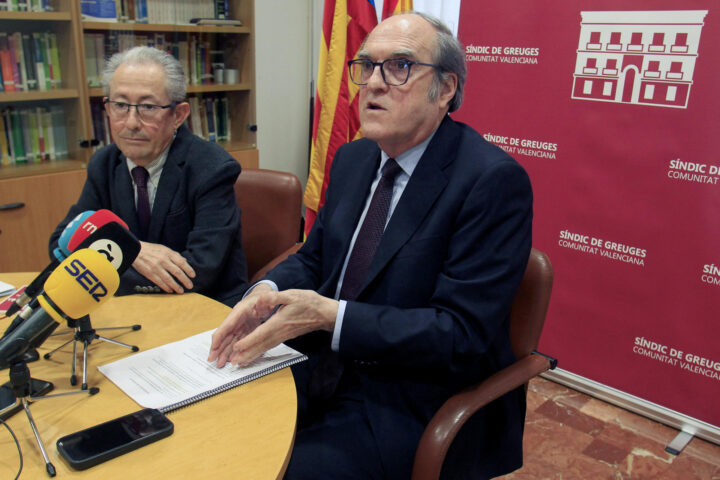 Ángel Gabilondo, defensor del poble espanyol, en una imatge d'arxiu (fotografia: EFE / Morell).