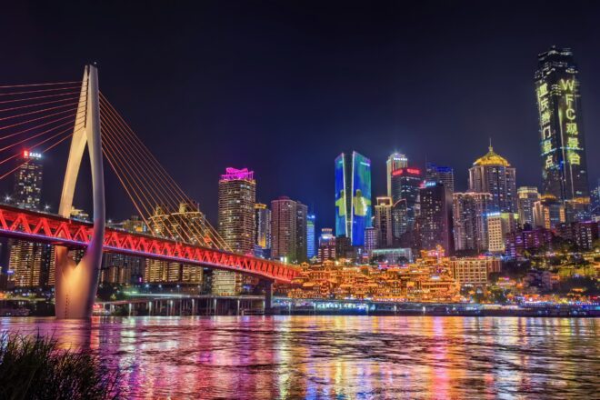 Tots els llums s’encenen a Chongqing (Viatge a la nova Xina, II)