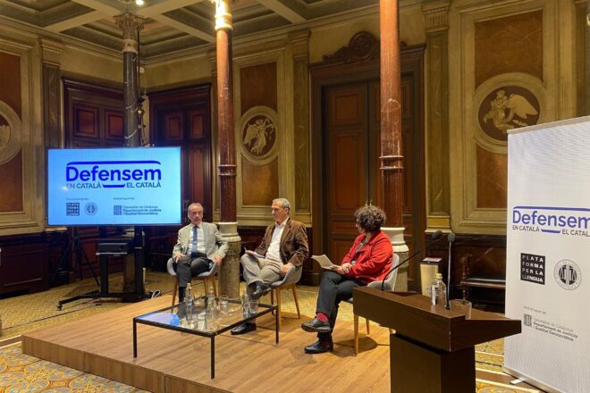 La Plataforma per la Llengua i el CICAC, decidits a impulsar l’ús del català entre els advocats