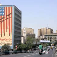 Com, i on, podria atacar l’Iran les bases dels Estats Units en els països del Llevant