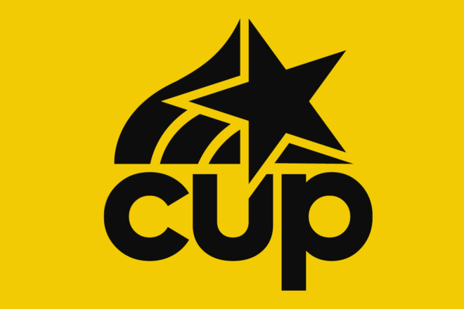 El nou logotip de la CUP: un estel més gros i un groc més fosc