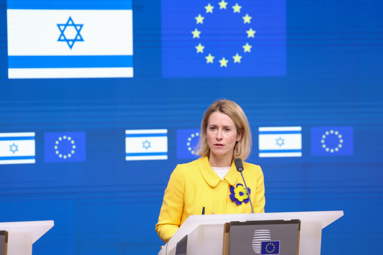 L'alta representant per a la política exterior de la UE, Kaja Kallas, durant la conferència de premsa posterior al darrer consell d'associació entre Israel i la Unió Europea