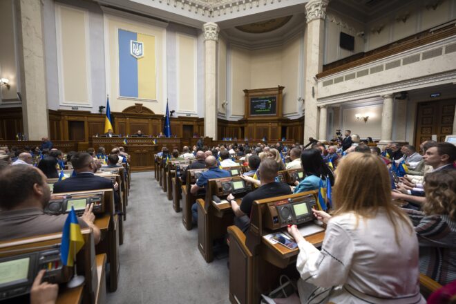 El parlament d’Ucraïna restitueix la independència de les agències anticorrupció