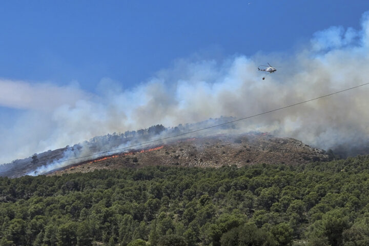 Nou foc