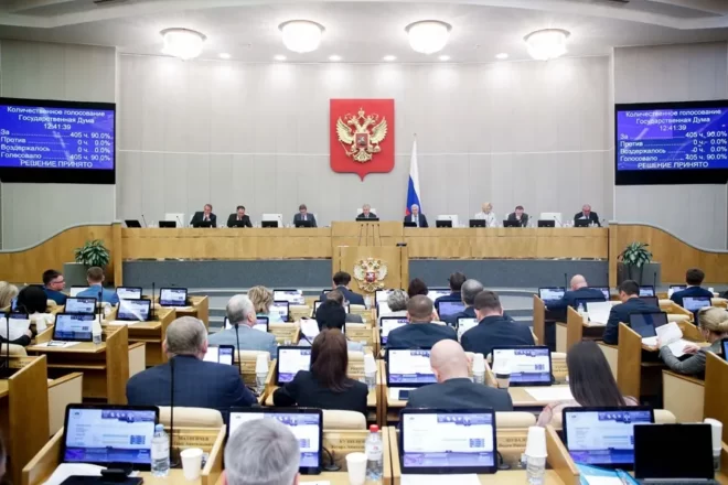 Rússia augmenta la pressió sobre internet: una nova llei multa l’ús de les VPN o la cerca de “continguts extremistes”
