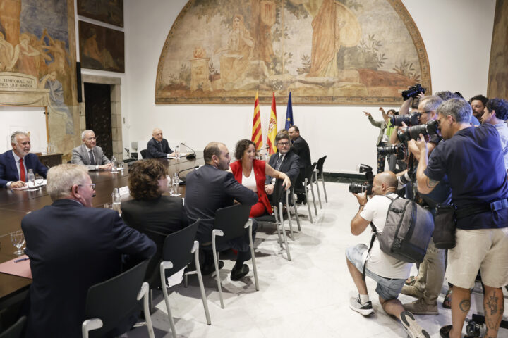 Finançament singular