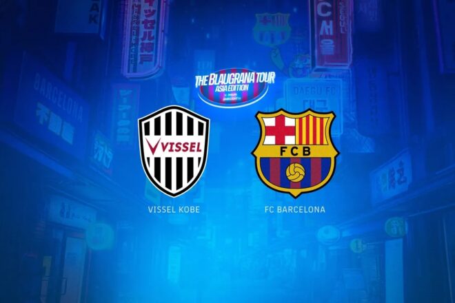 El Barça viatjarà finalment al Japó després d’anunciar que cancel·lava la ronda