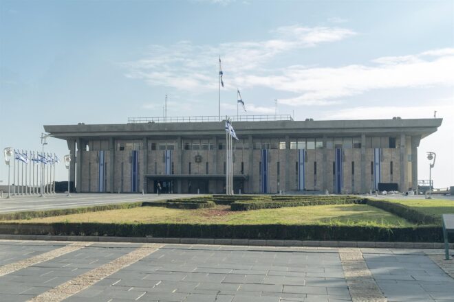 El parlament d’Israel aprova una moció no vinculant per a annexionar Cisjordània