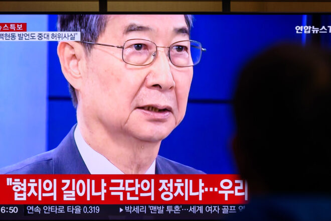 La fiscalia de Corea del Sud demana de detenir l’ex-primer ministre Han Duck-soo