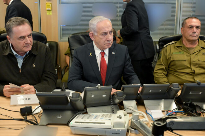 Israel destrueix el palau presidencial del Iemen en represàlia per un atac amb una bomba de raïm
