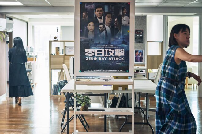 Taiwan acaba amb el tabú de parlar de la invasió xinesa a base de jocs i sèries televisives