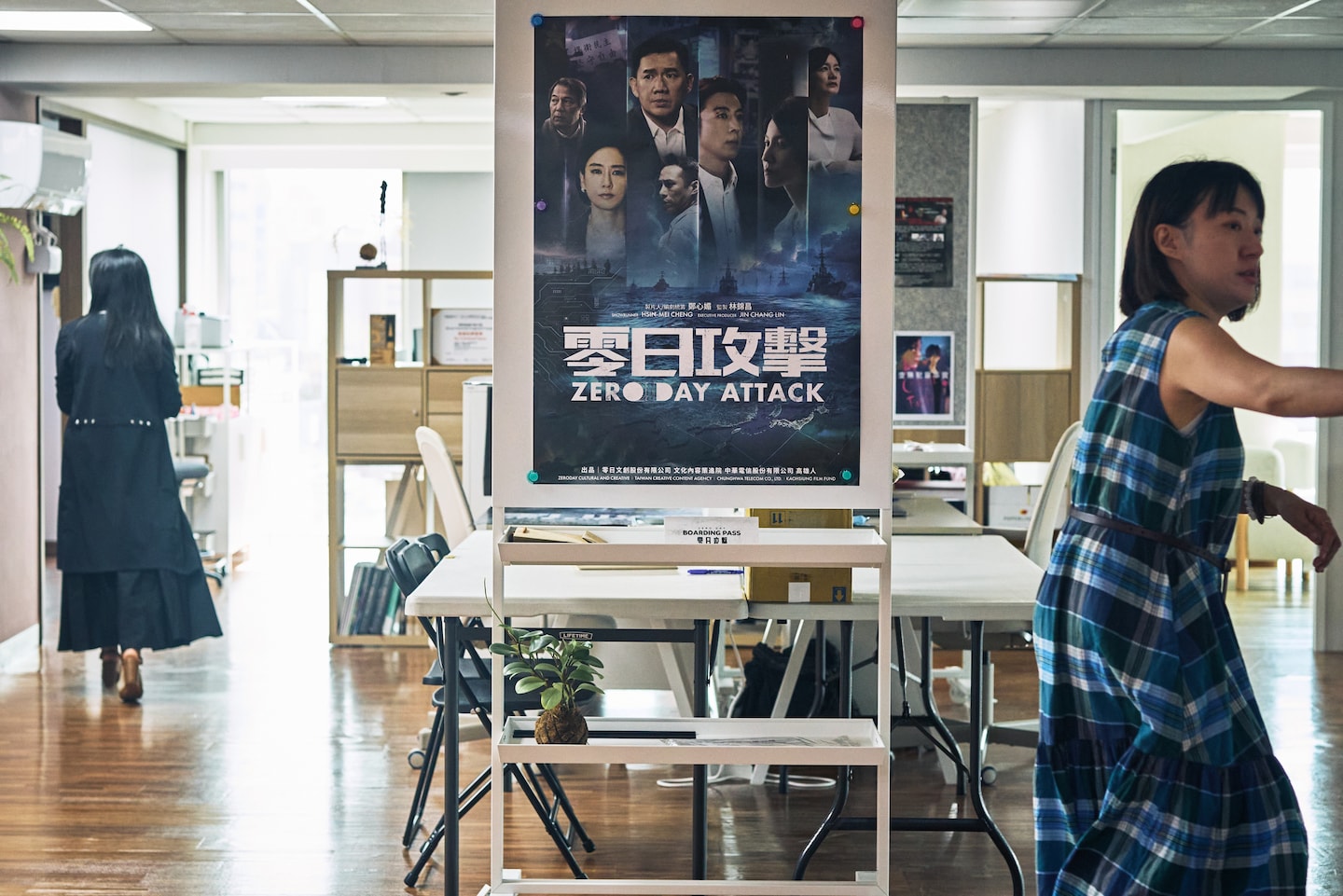 Oficines de Taipei de la guionista Cheng Hsin-mei, autora de la sèrie Zero Day Attack, que imagina els dies previs a un desembarcament militar xinès per envair Taiwan. (Fotografia d' An Rong Xu)