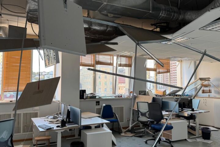 Les oficines de la UE a Ucraïna (fotografia: UE).