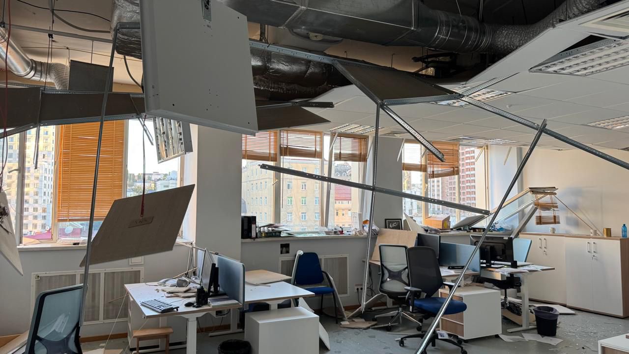 Les oficines de la UE a Ucraïna (fotografia: UE).