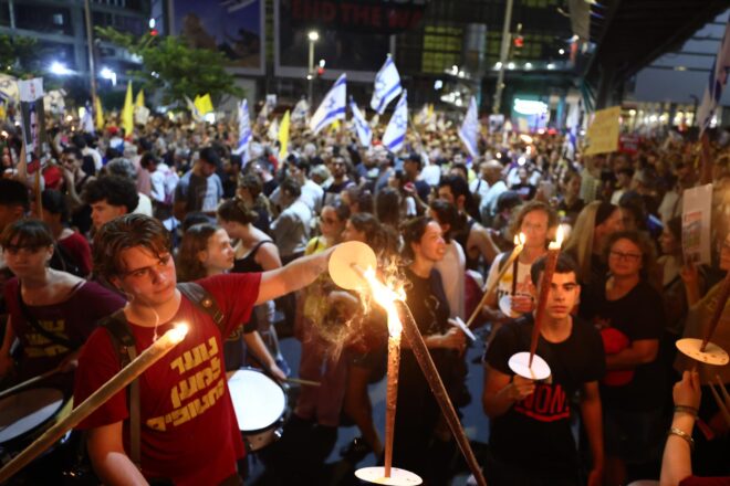 Més de 200.000 persones exigeixen a Netanyahu que posi la salut dels ostatges per davant l’ocupació de Gaza