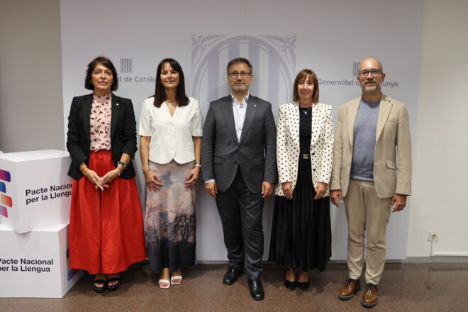Vila i Bonell destaquen el compromís compartit entre Catalunya i Andorra per reforçar el català