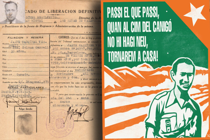 Fotografia: fitxa de l'arxiu de Robert Surroca i cartell de Cesc Roca per a la Fundació Reeixida