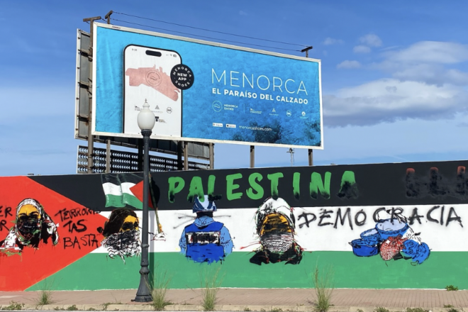 La batllia de Ciutadella condemna l’atac vandàlic al mural en suport al poble palestí
