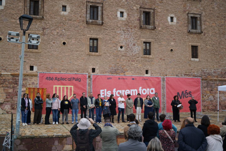 Fotografia: Eba Blanco