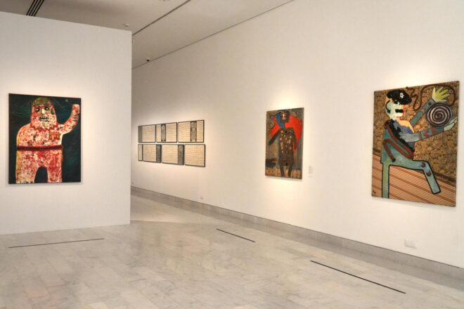 Rosario Peiró, nova directora del Museu Picasso de Barcelona