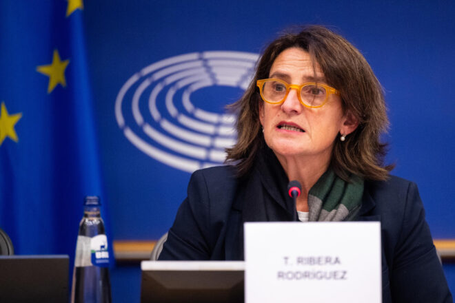 La UE obre una investigació a Meta per restringir l’ús de Whatsapp a altres proveïdors de serveis d’IA