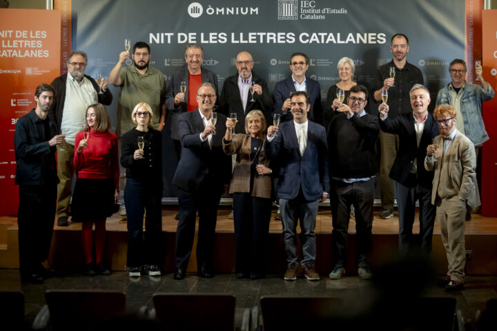 La foto de sector en la presentació de la Nit de les Lletres Catalanes.