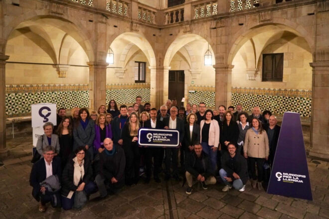 L’Associació de Municipis per la Independència promou una regidoria del català a cada ajuntament