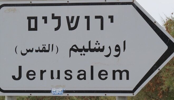 De València a Kíiv, Al-Quds o Constantinoble: quan el topònim mostra el conflicte