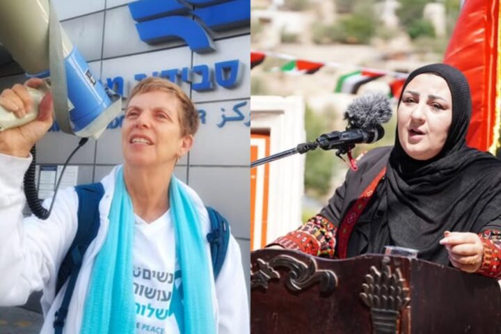 Fotografies: Yael Admi i Women of the sun.